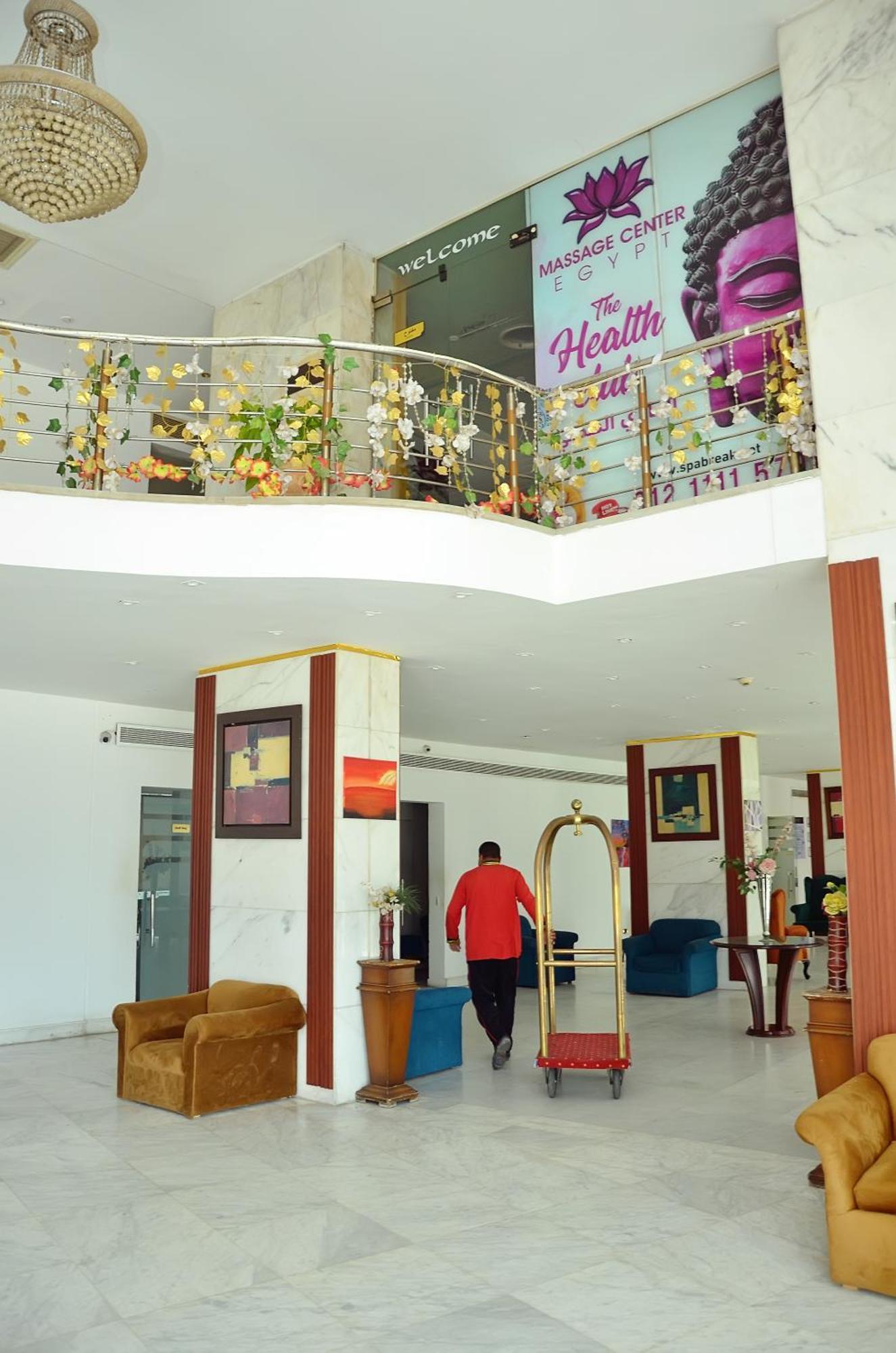 Aracan Pyramid Hotel Giza Екстериор снимка